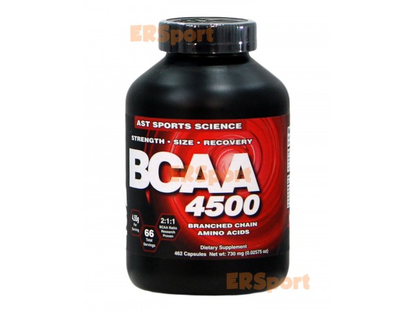 AST BCAA 4500 (500 капс)