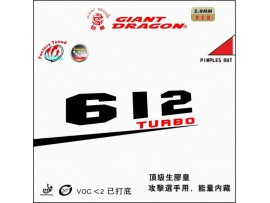 Накладка для теннисной ракетки 612 Turbo, короткие шипы